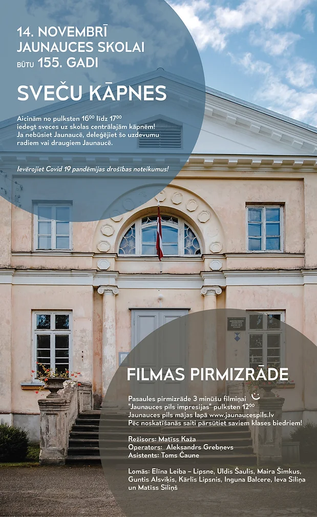 Jaunauces skolai būtu 155. gadi 14. novembrī, 2020