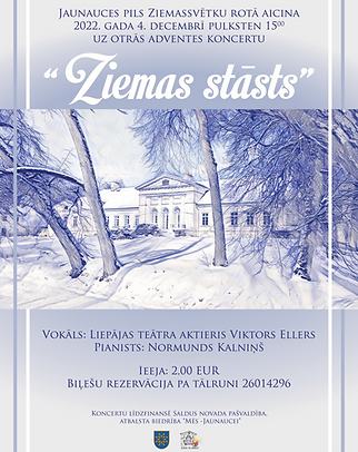 Koncerts “Ziemassvētku stāsts” 2022