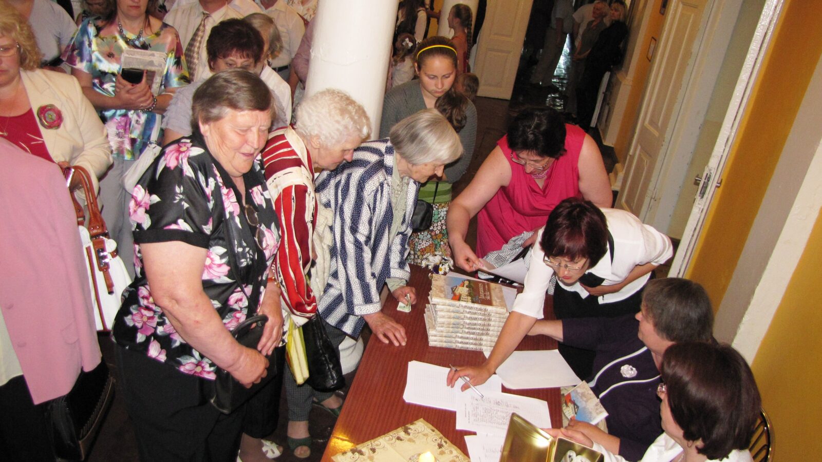 Salidojums 2011