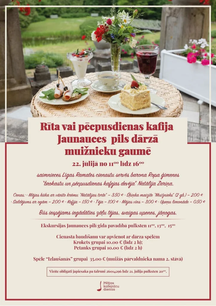 Rīta vai pēcpusdienas kafija Jaunauces pilī