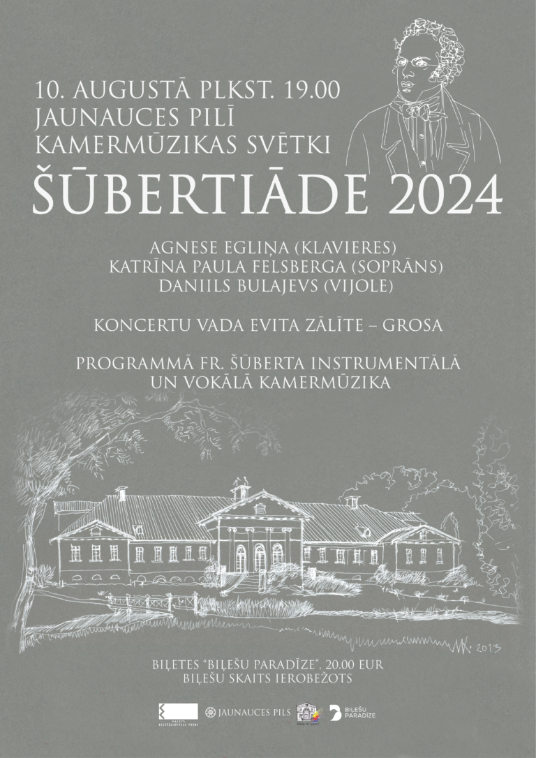ŠŪBERTIĀDE-A3