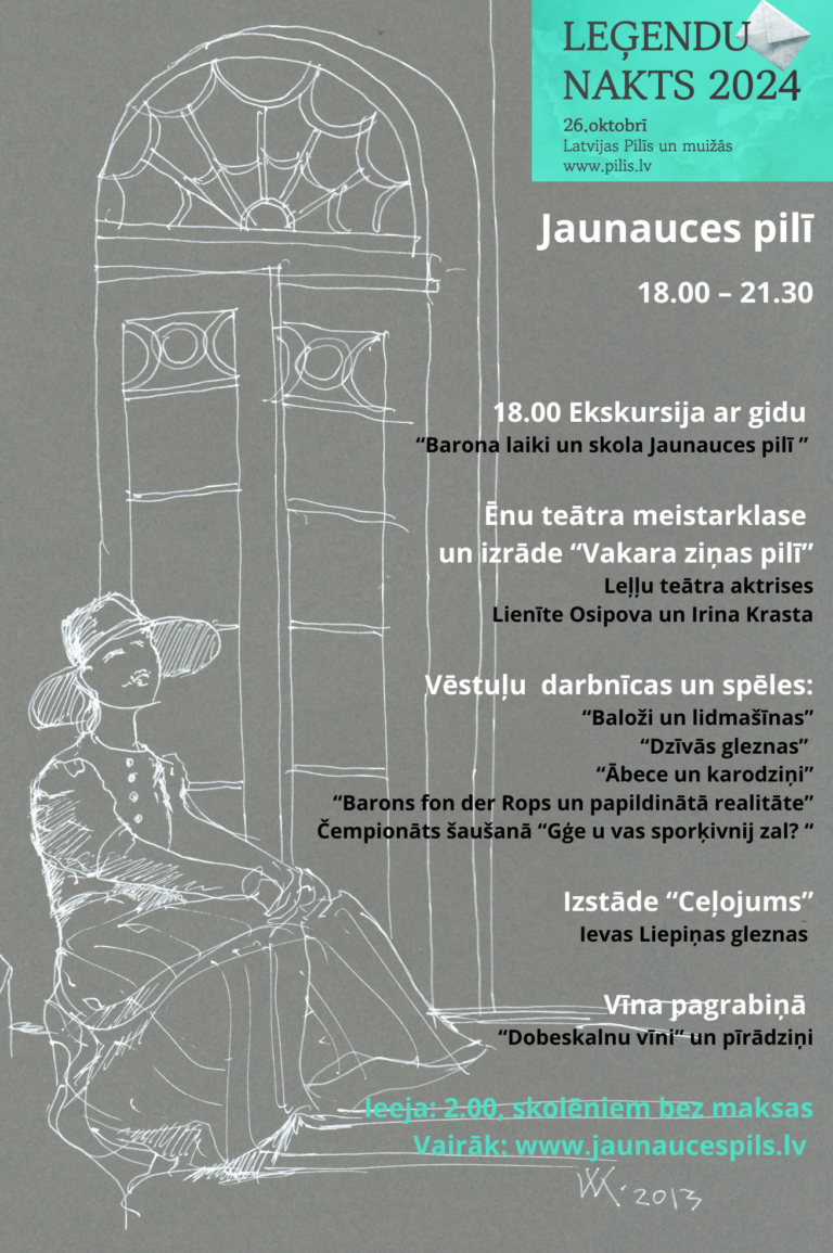 Leģendu nakts 2024